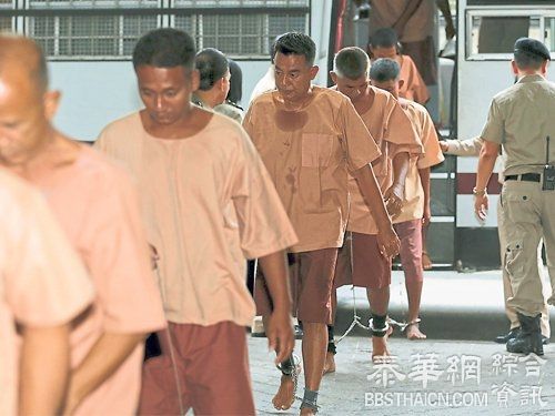 泰南人口贩卖案开审 92被告不认罪
