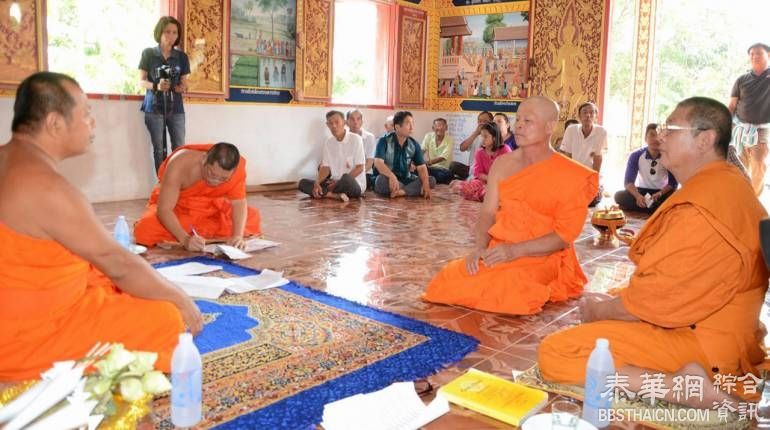 25年前盗窃沙乌地阿拉伯王室珠宝重案嫌犯刑满 终生剃度洗罪孽