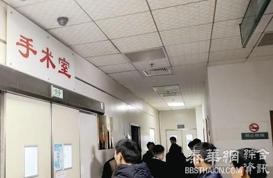 福建漳州一民警开车撞伤女子致颈椎多处骨折，警方：已严处