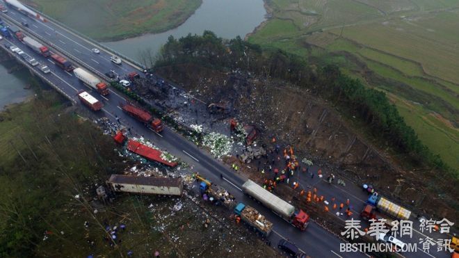 湖南京港澳高速卡车爆炸造成严重伤亡