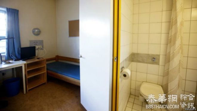 国际纵横：挪威的监狱到底有多舒服？