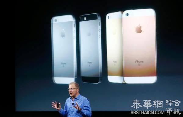 苹果iPhone SE 月底发售，外观“致敬”5系列