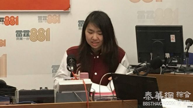 港大来稿：港大内地生拒交学生会会费事件小记