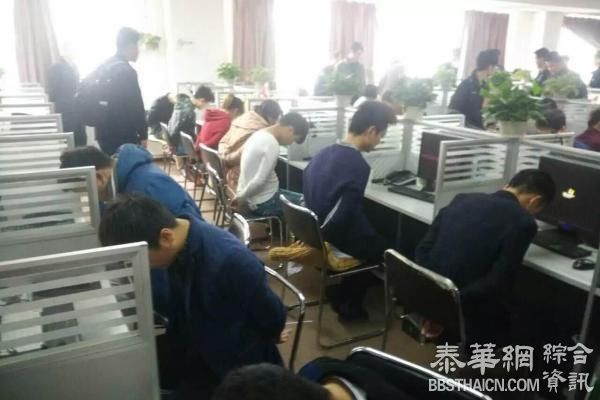 浙江警方捣毁特大诈骗团伙：近200名嫌疑人装了8辆大巴车