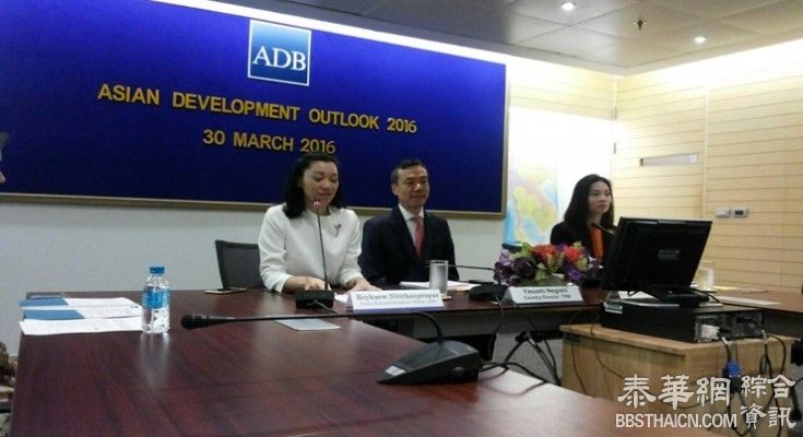 ADB预计今年GDP料增3%  低于之前的增3.5%的预期