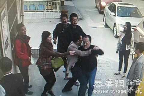 西安一民警为3元停车费殴打六旬保安: 称你不想活了吧