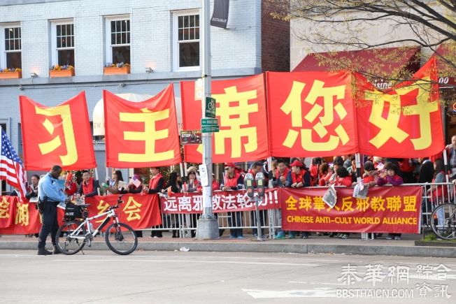 习近平抵达美国 看看这欢迎的架势(图/视频)