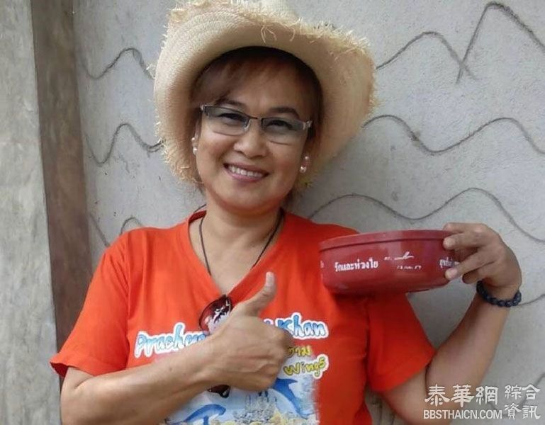 军政府见红怕怕？ 妇人持红碗拍照 被控煽动叛乱遭拘捕