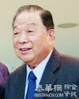 横跨两岸商界：台湾统一集团创办人过世