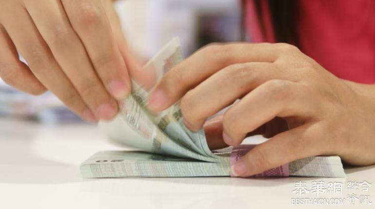 公务员被「愚人节」