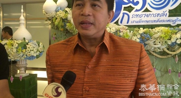 财政部将提刺激农村消提案 公务员补贴可能不发了