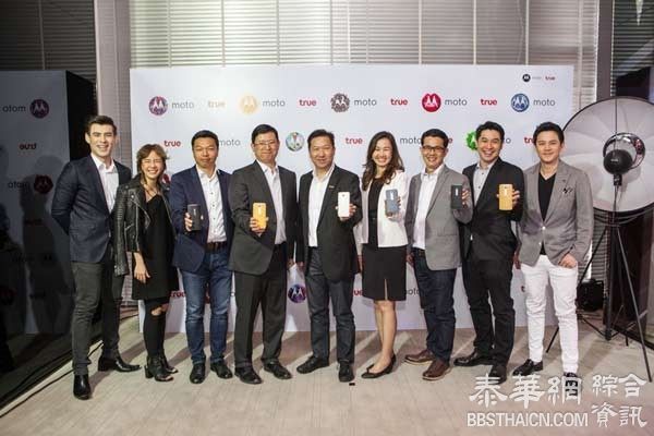 联想重启“MOTO品牌” 泰国在列