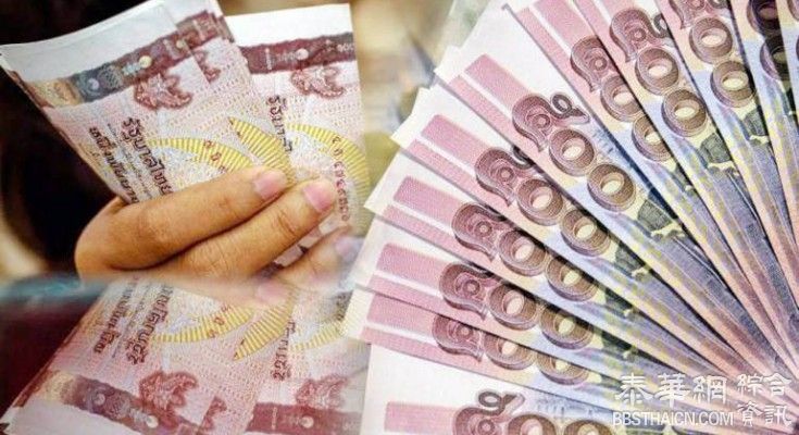 央行官员认为:经济不会出现结构性风险