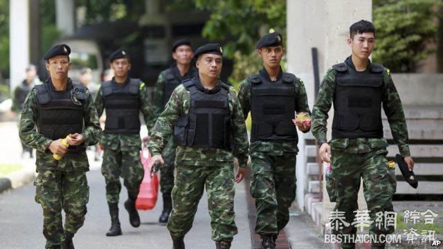 人权组织批评泰国军队权力扩大