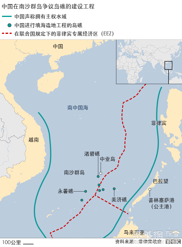 “美国计划四月初在南海进行第三次巡航”