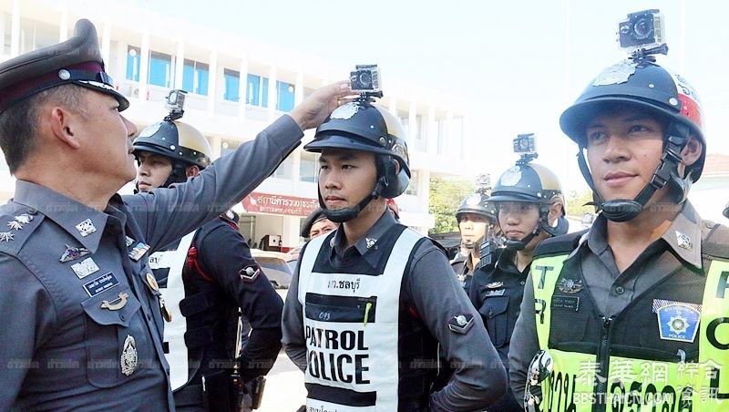 春武里府警察也数字化