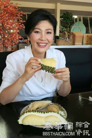 前总理英拉回祖父曾居住的尖竹汶