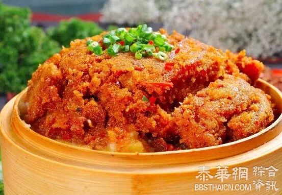 蜀香园 (Sichuan Restaurant)