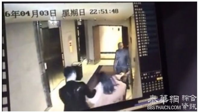 中国警方称抓获北京酒店女子遇袭案男子