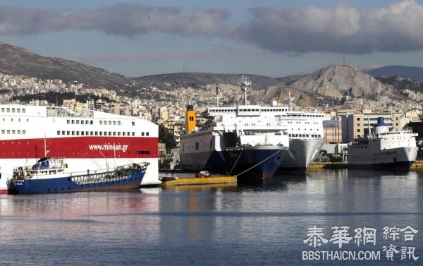 中远敲定收购希腊最大港口，中国开建中欧陆海快线