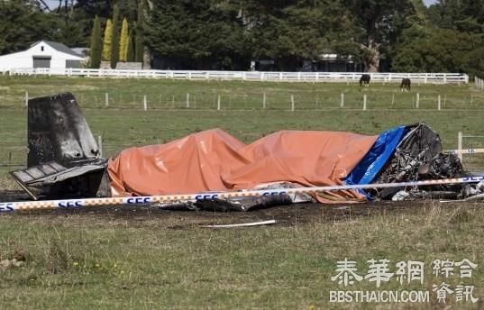 墨尔本小型飞机坠毁2人亡