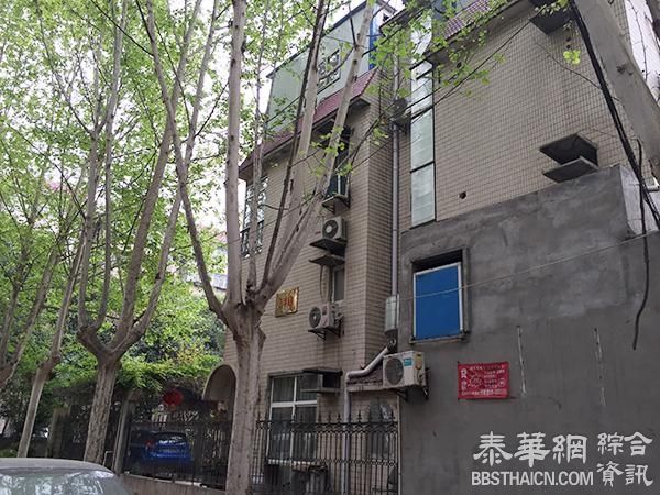 西安一私房菜馆服务员偷拍客人吃饭，敲诈80万未遂反获刑