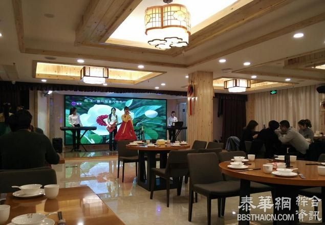 朝鲜在华餐厅员工“集体脱北” 服务餐厅曝光(组图)