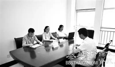 纪委找领导干部谈话场景曝光，首先提醒“这和普通谈心不同”