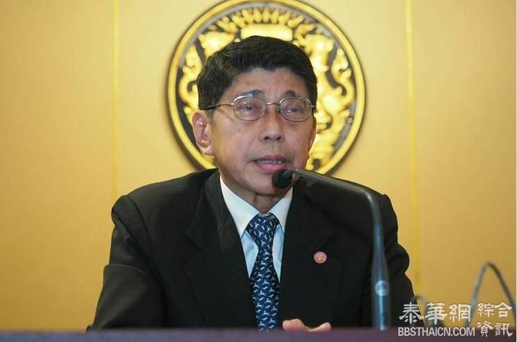 新宪不过关咋办？ 威沙努保密