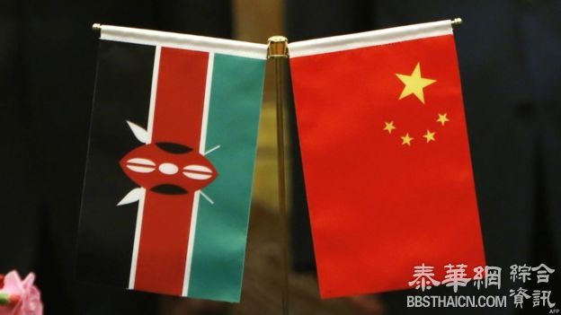 观察：华人诈骗集团触手伸向发展中国家