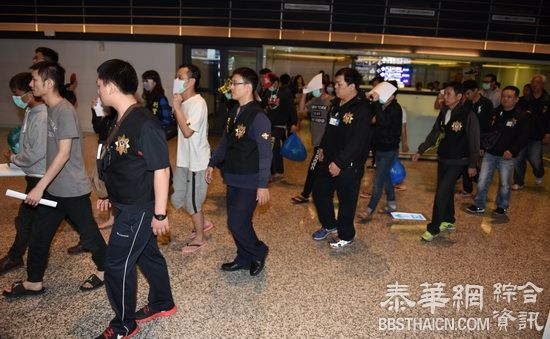 大马返国台人获释 陆国台办：纵容犯罪