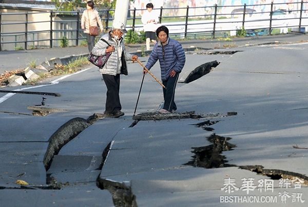 日本地震|中国一20人旅游团被困熊本，多系逾60岁老人