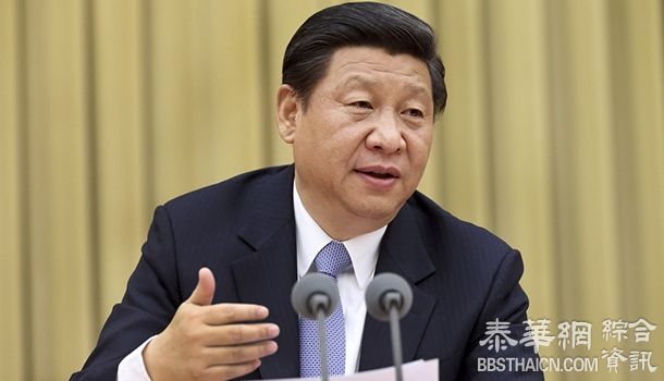 习近平主持深改小组会议：改革要有利于维护社会公平正义