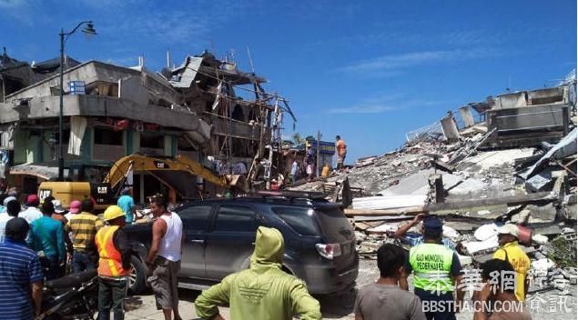 犯人趁地震越狱 见震后惨状主动返回