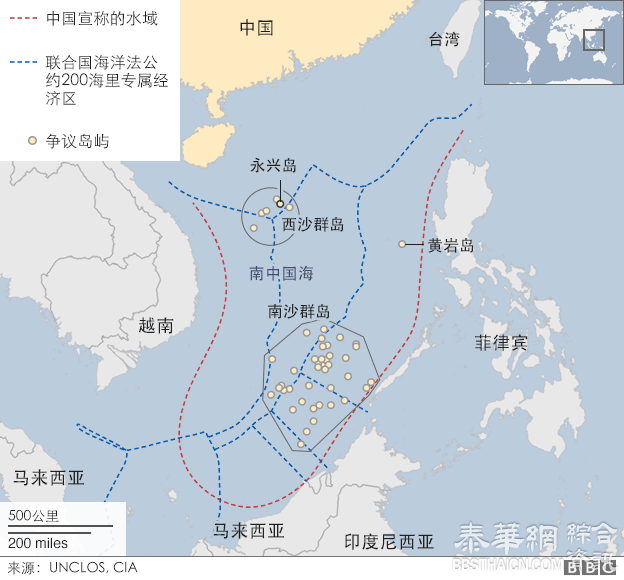 南海争端：美国“抗议中国军机降落永暑礁”