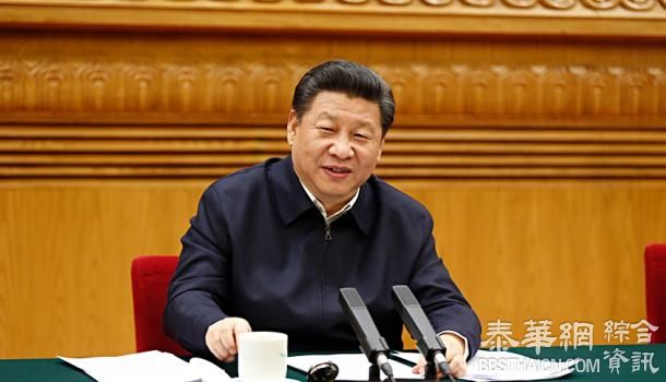 中共书记习近平：支持互联网企业成为研发主体创新主体产业主体