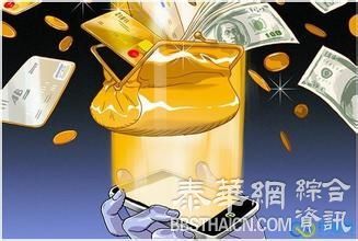 惊！我们正被一个黑暗的网络侵袭，无处不在的