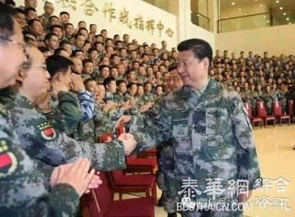 习近平的新头衔公布：军委联指总指挥