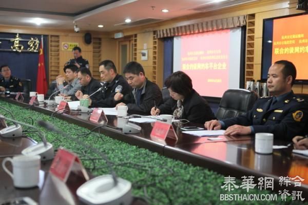 杭州将审查专车司机背景，300辆被扣私车9名司机有案底