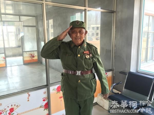 吉林九旬老兵当选村官承诺反腐，官方称正调查村民举报的问题