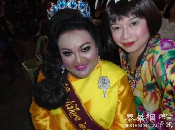 重量级人妖选美 体重超160斤才能参加