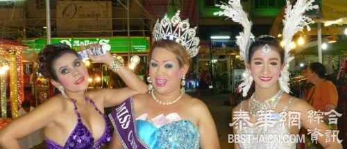 重量级人妖选美 体重超160斤才能参加