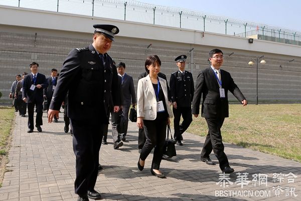 台湾代表团探访在押台籍诈骗嫌犯：生活状况和身体状况良好