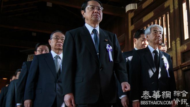 日本约90名国会议员集体参拜靖国神社