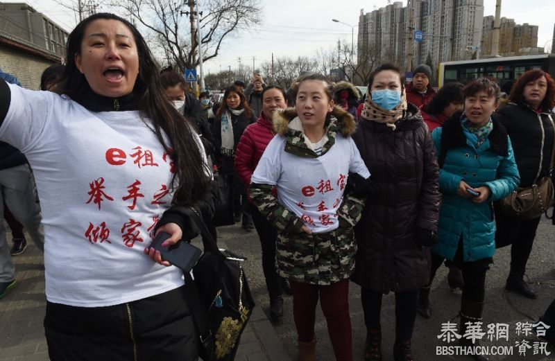 中共整顿网贷 “格杀勿论”