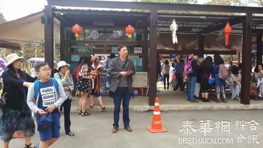 泰北民调 中国客印象改善 越来越能够相互理解