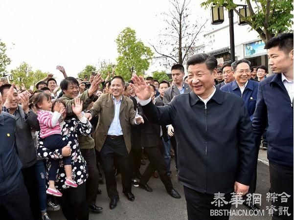 习近平考察小岗村，重温中国改革历程