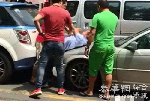 深圳的哥被宝马车追尾却遭后座乘客暴打，警方行政拘留两乘客