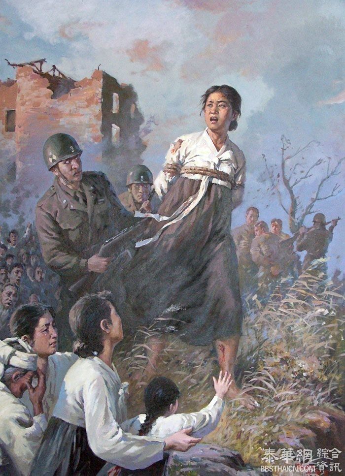朝鲜人画报里的美帝主义