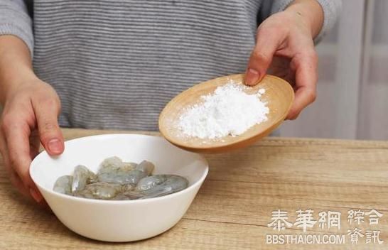 港式茶餐厅小吃—滑蛋虾仁